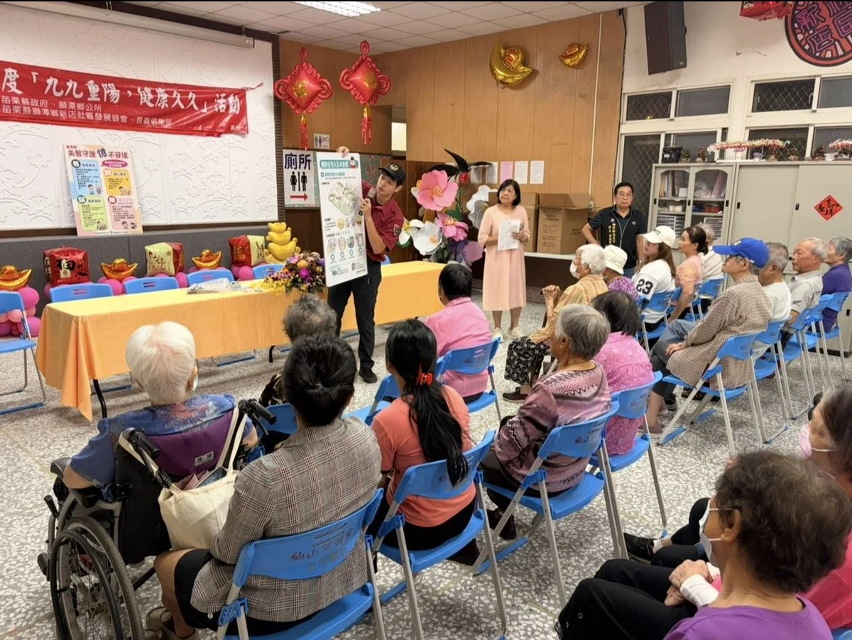重陽節先談居家防火 獅潭消防分隊走進新店村