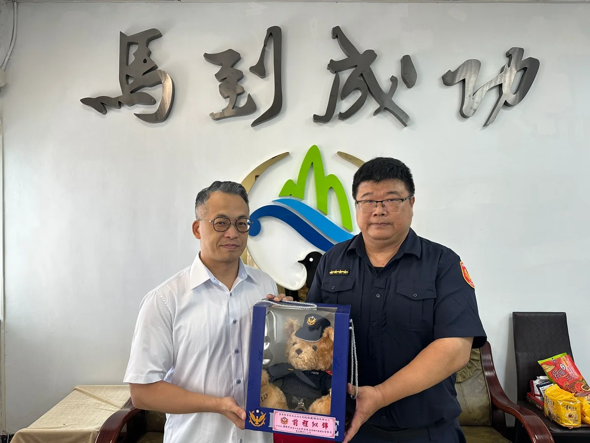圖片來源:澄傳媒