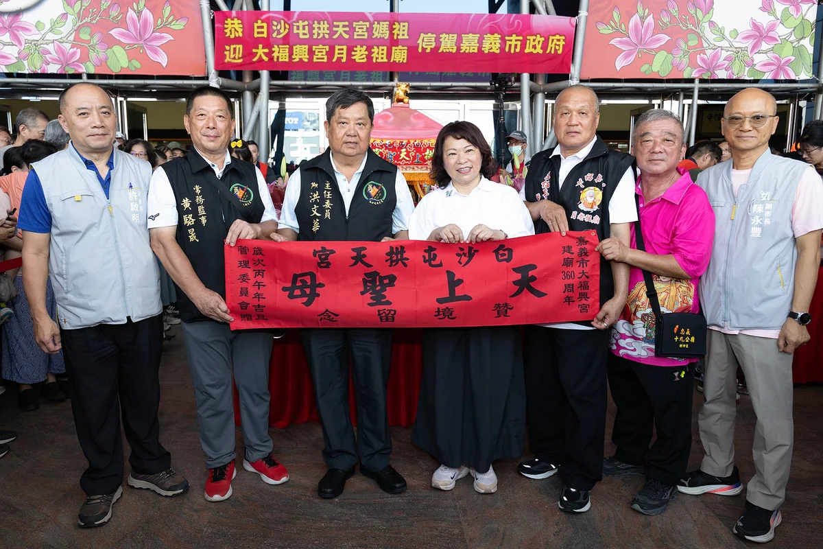 圖片來源:澄傳媒