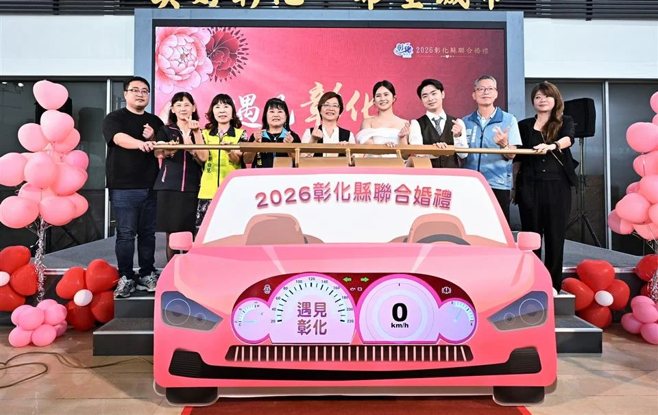 圖片來源:澄傳媒