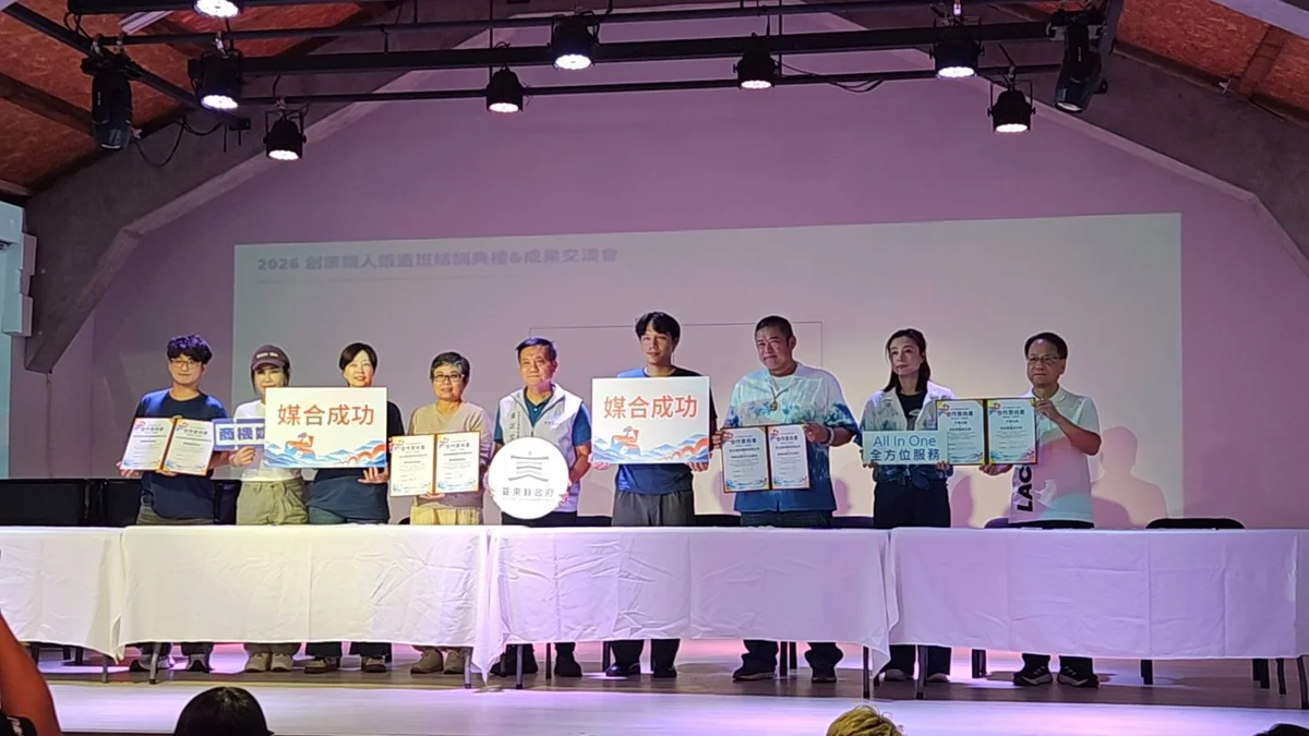 圖片來源：澄傳媒