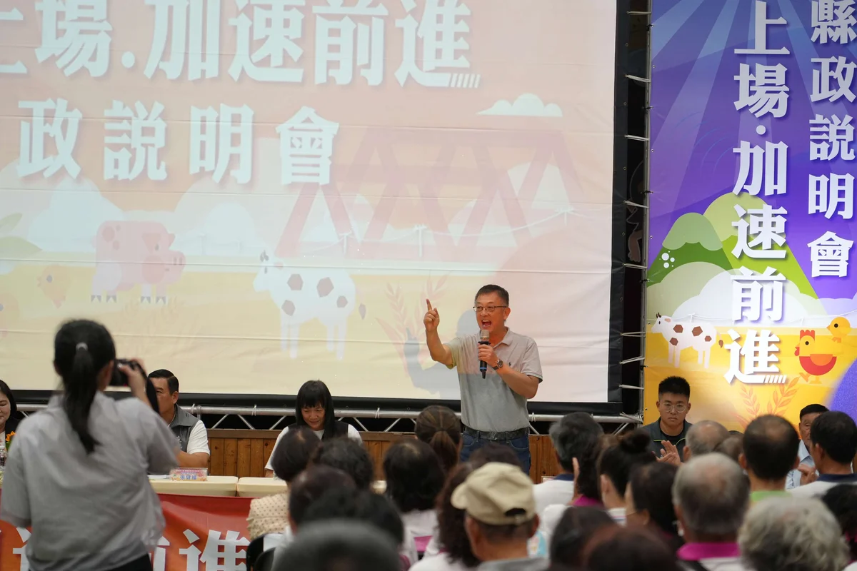 圖片來源：澄傳媒