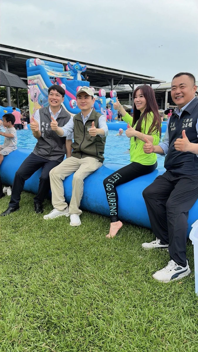 圖片來源:澄傳媒