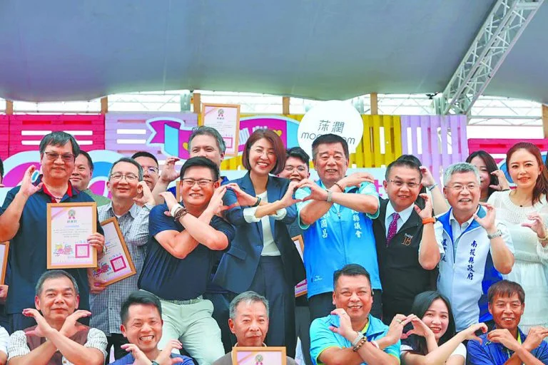 圖片來源:在地新聞