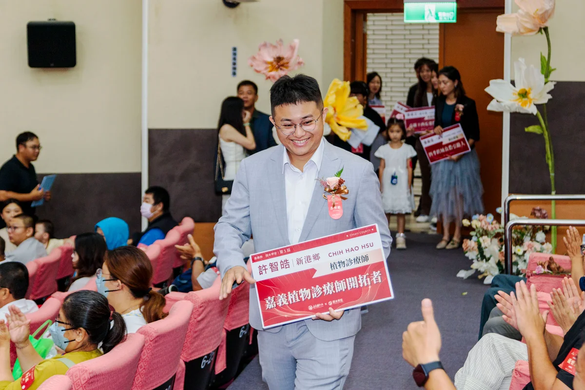 圖片來源:澄傳媒