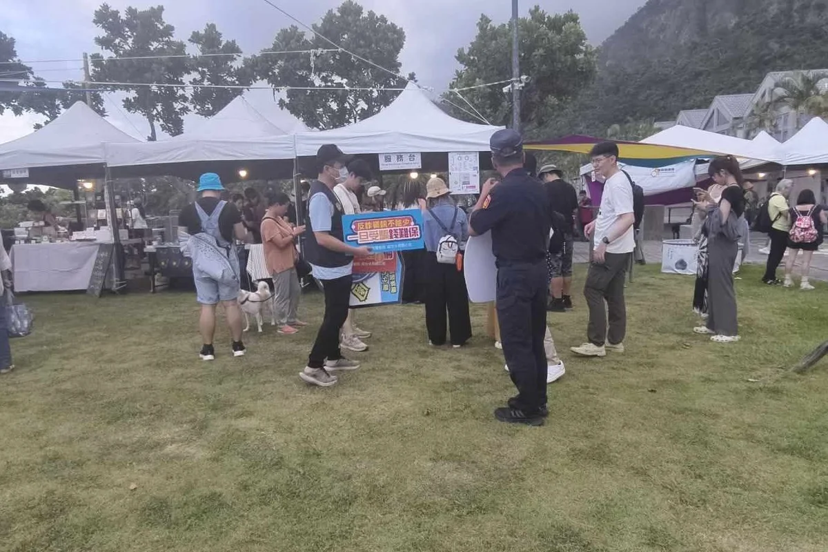 圖片來源:澄傳媒