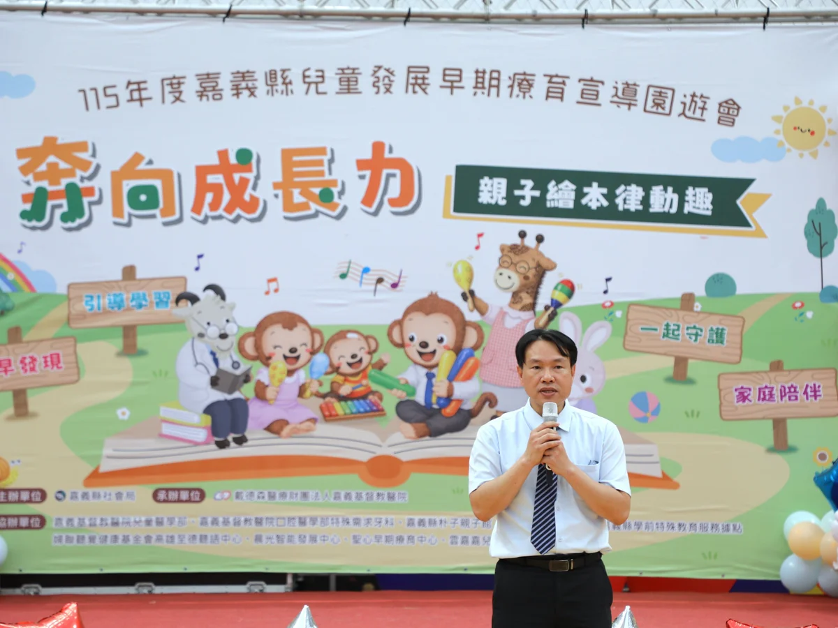 圖片來源：澄傳媒