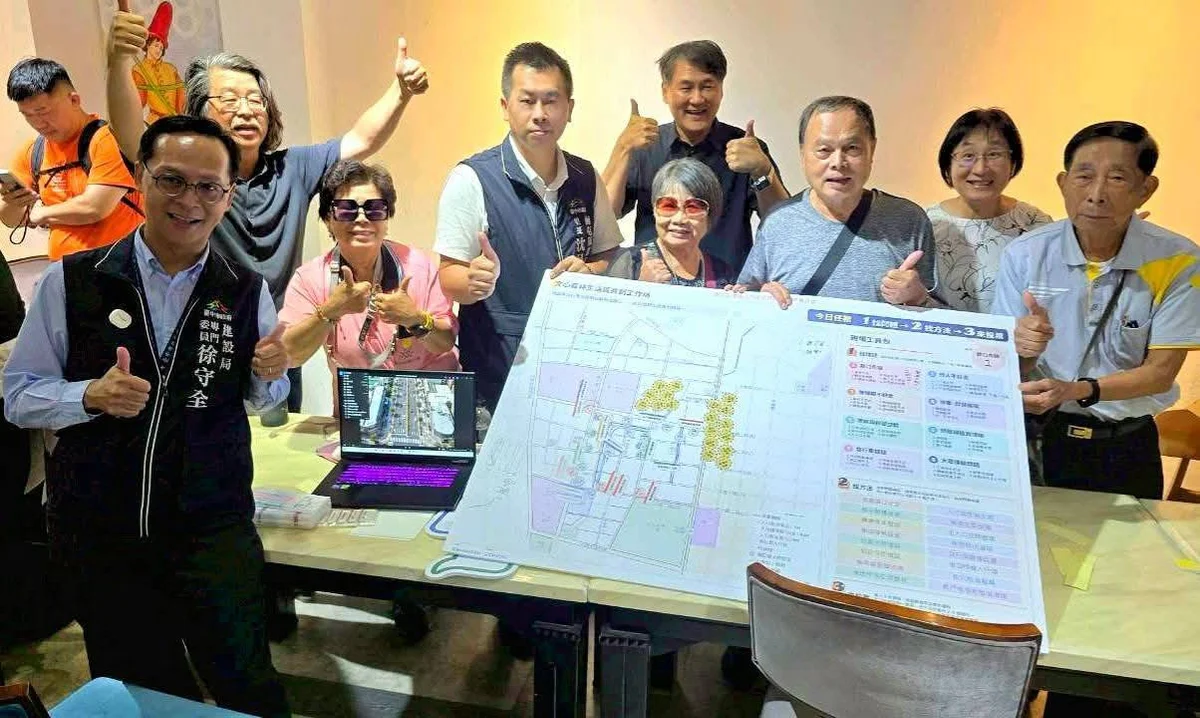 圖片來源:在地新聞