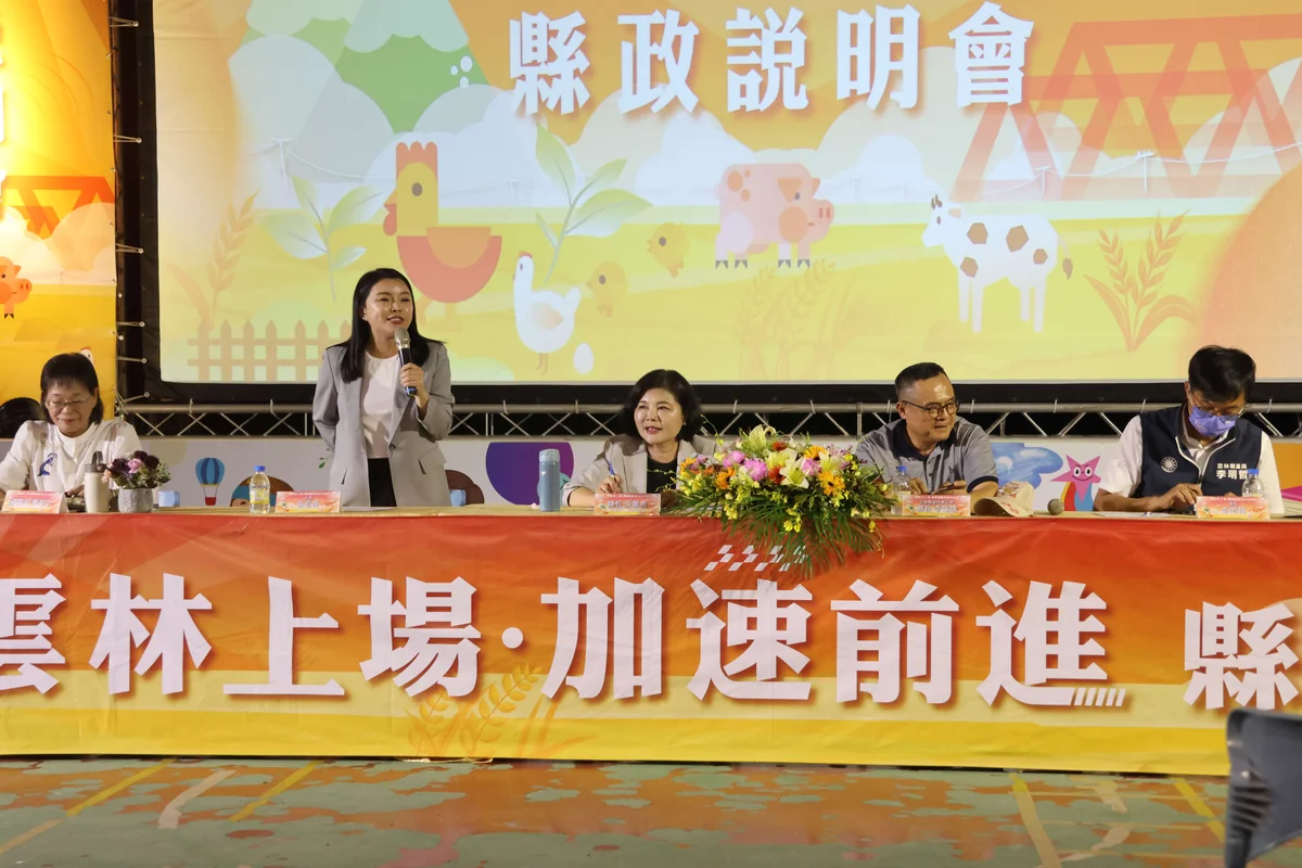 圖片來源:澄傳媒