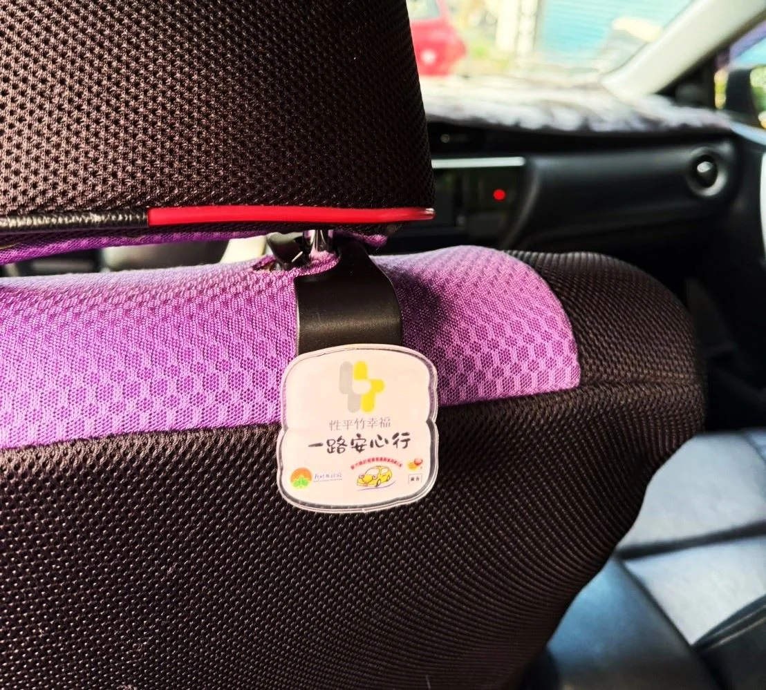 圖片來源:澄傳媒