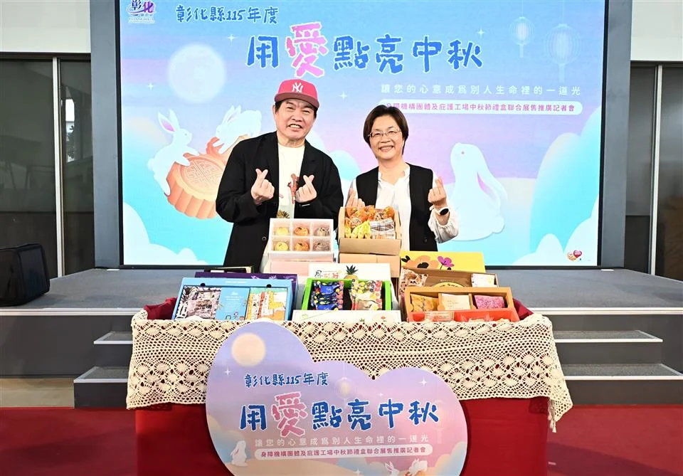 圖片來源:澄傳媒
