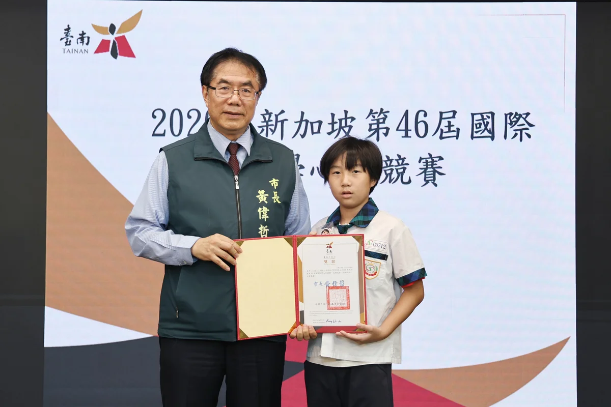 圖片來源：澄傳媒