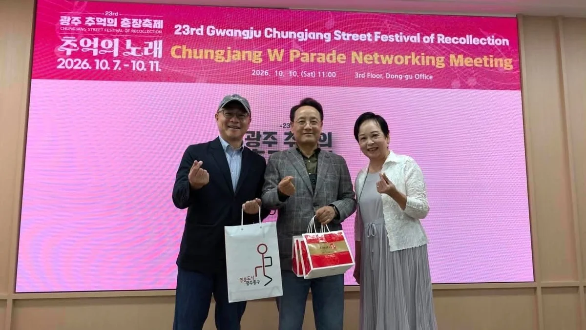 圖片來源:澄傳媒