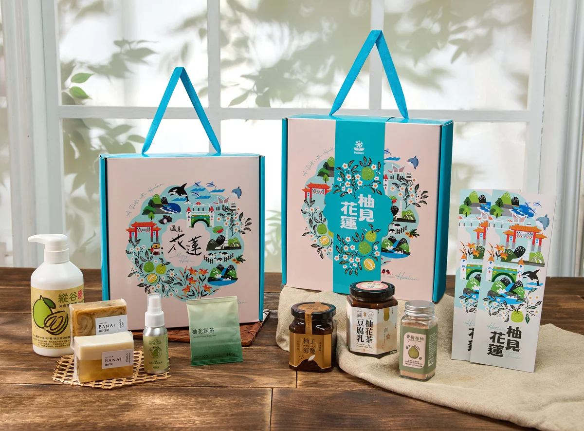 花蓮文旦不只當鮮果　兩款柚香禮盒進軍北中通路