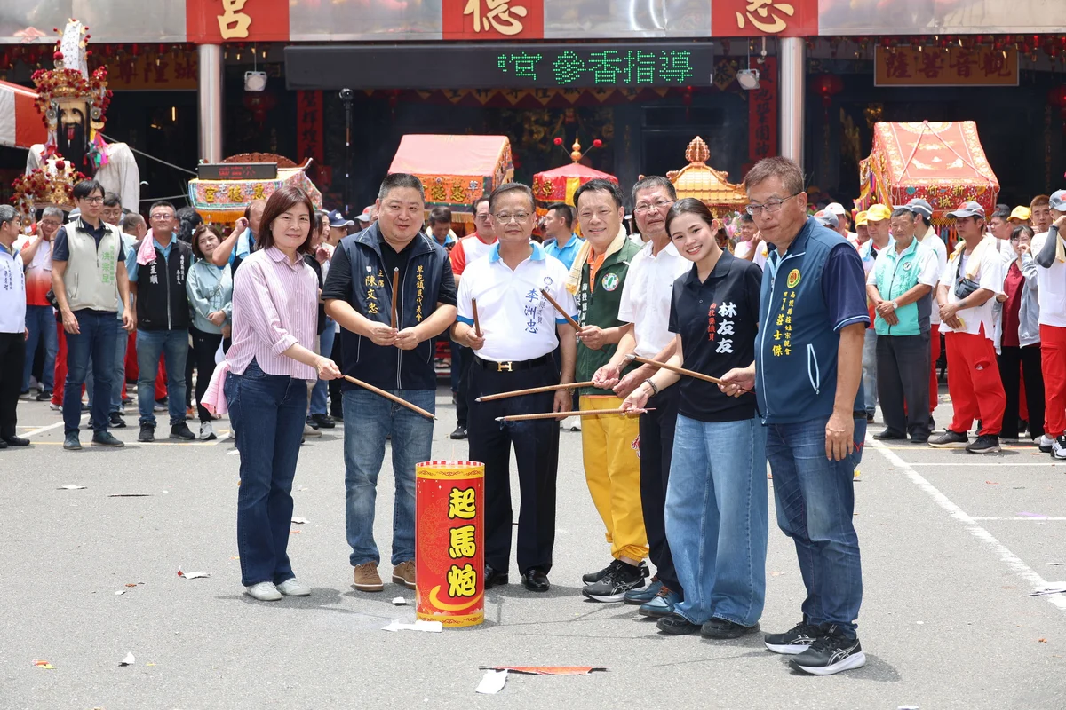 圖片來源:澄傳媒