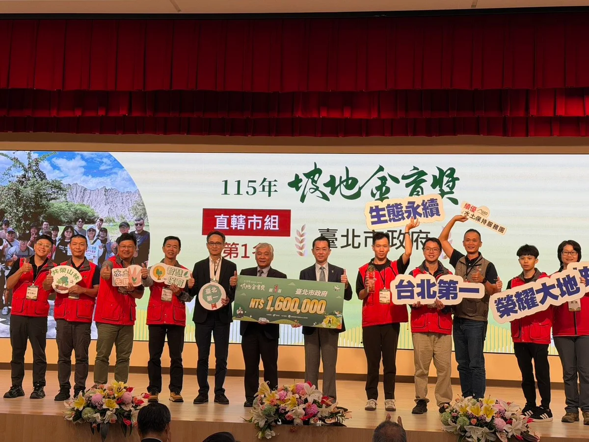 圖片來源:澄傳媒