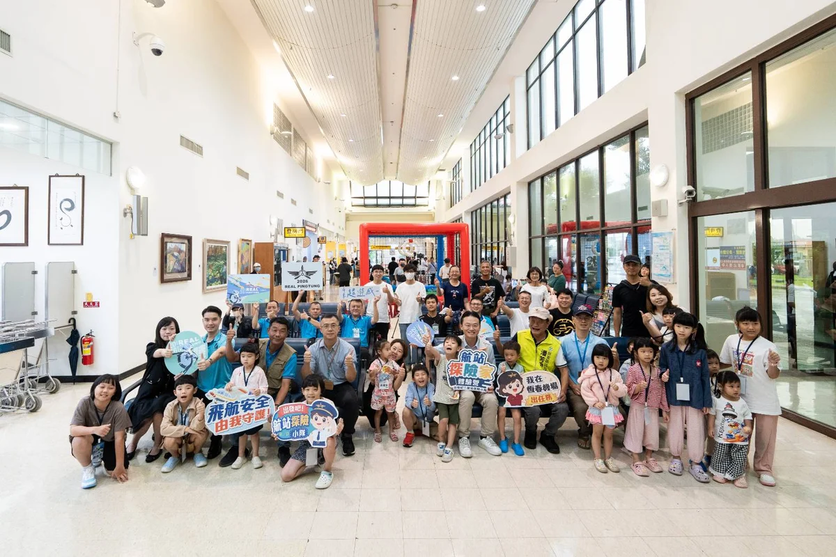 恆春機場3D旅遊嘉年華登場　無人機體驗陪親子過週末