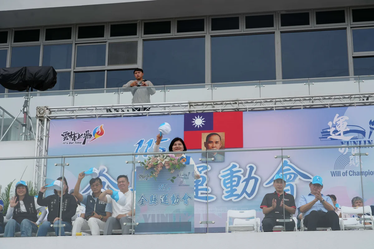 圖片來源:澄傳媒