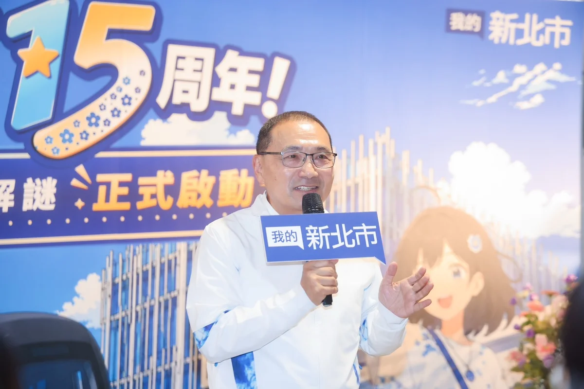 侯友宜陪20名粉絲解謎 搭三鶯線走進新北沿線風景