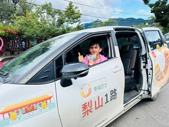 圖片來源:在地新聞