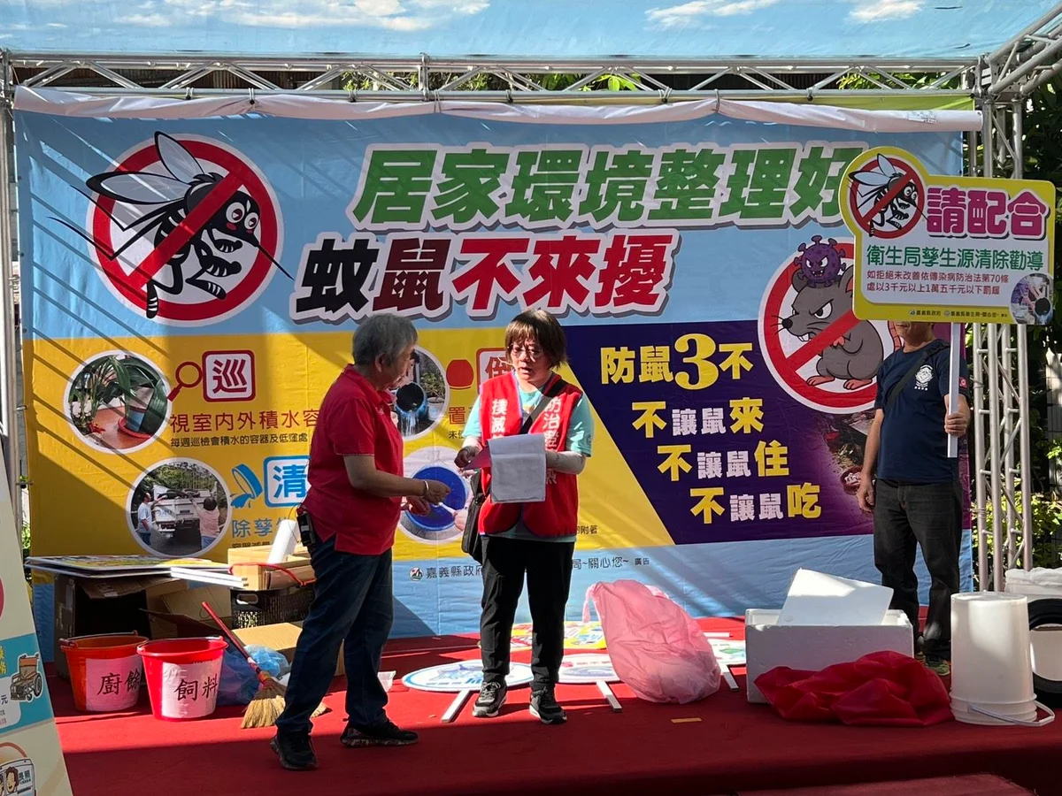 圖片來源:在地新聞