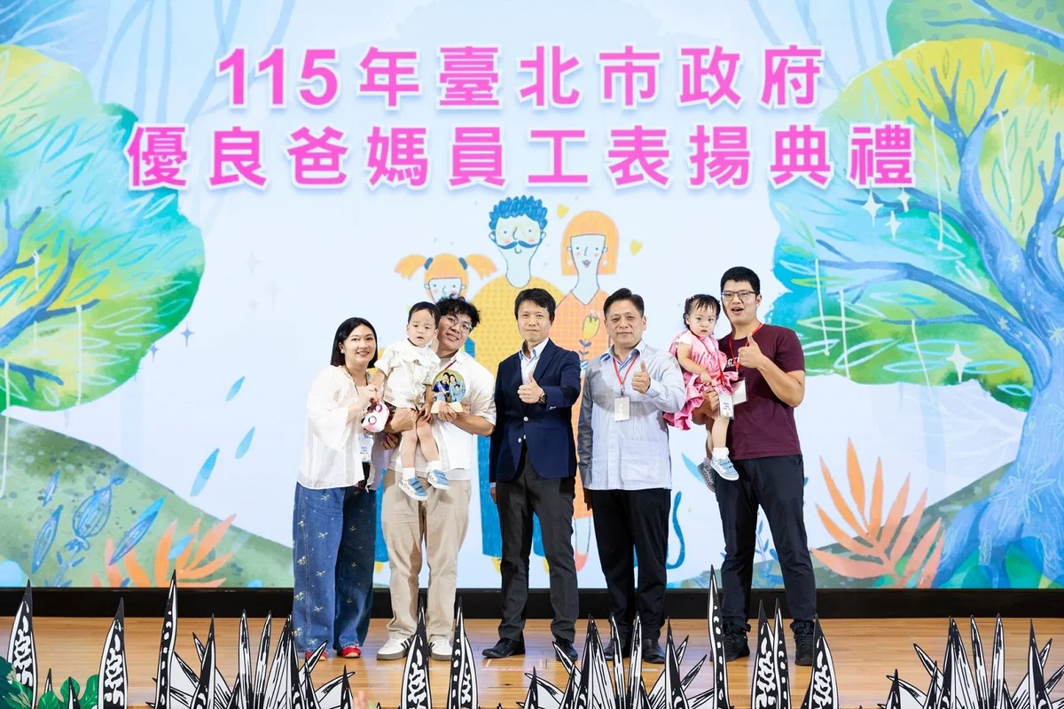 圖片來源:澄傳媒