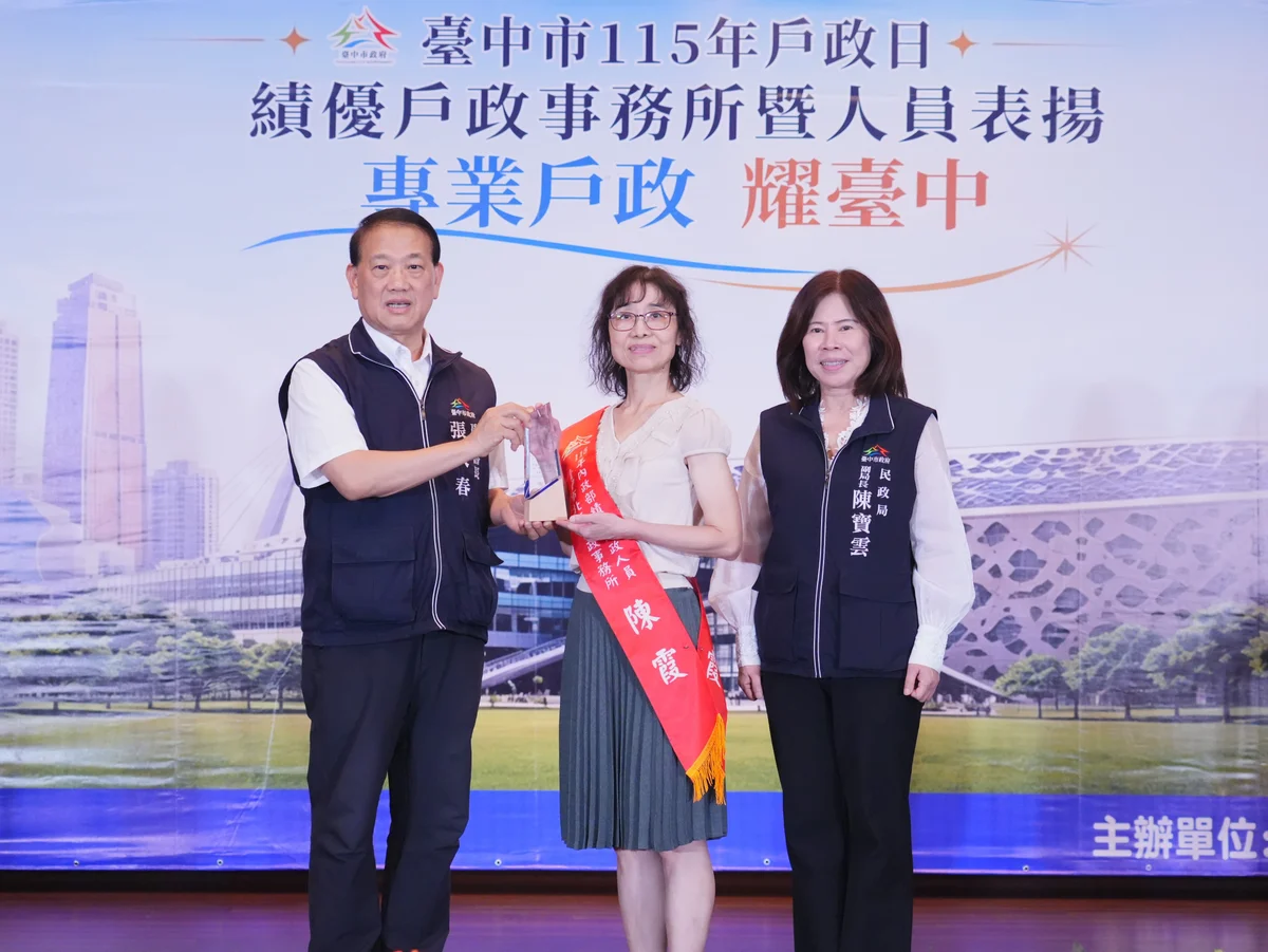 圖片來源：在地新聞