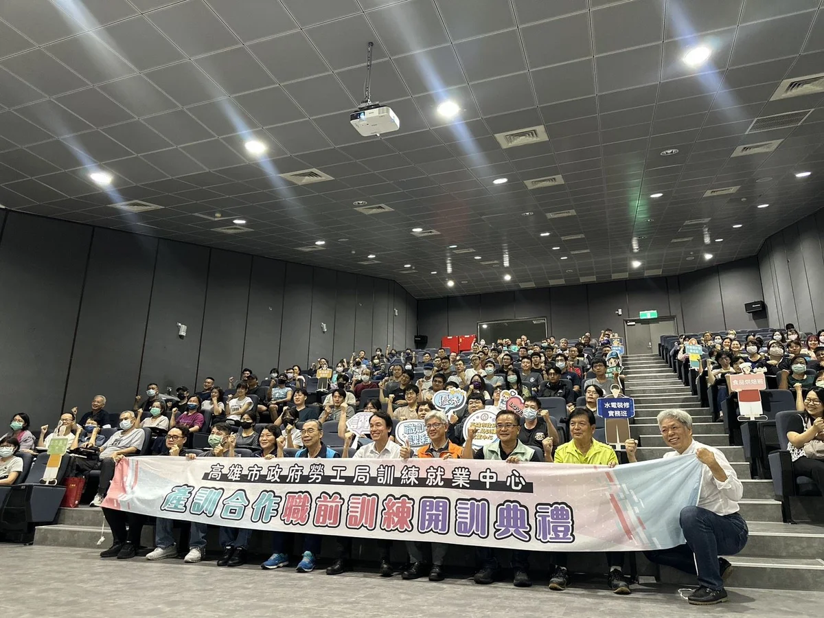 圖片來源:澄傳媒