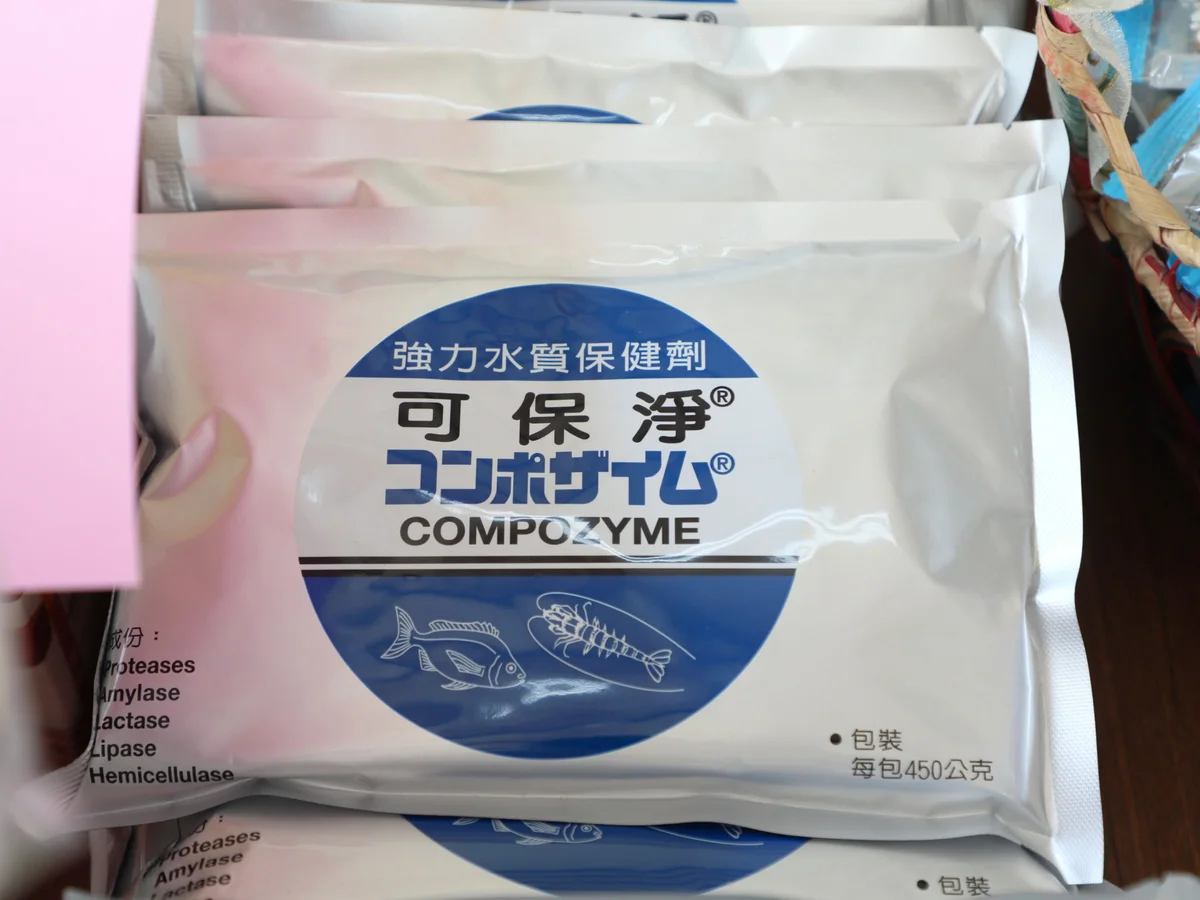圖片來源:澄傳媒