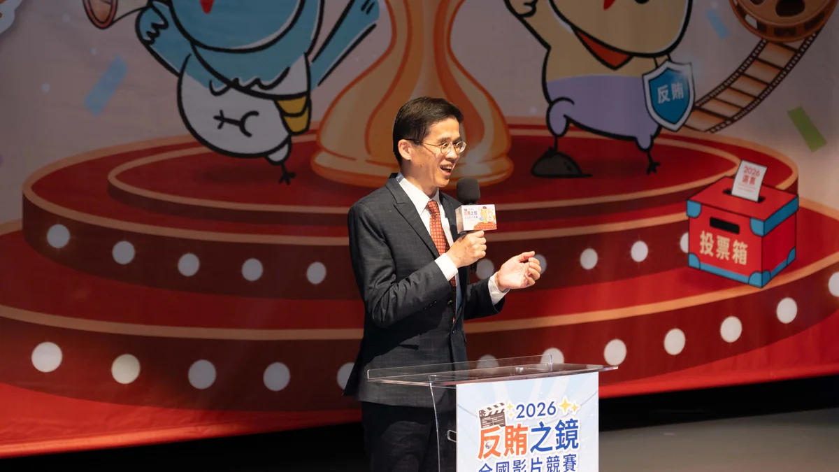 十五支短片說反賄 新竹影像博物館映出選票重量