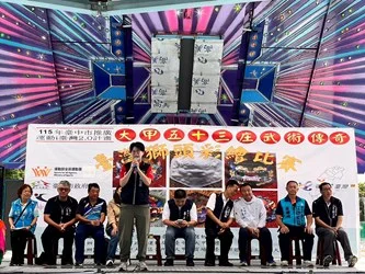 圖片來源:在地新聞