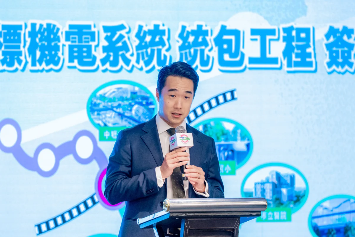 圖片來源:澄傳媒