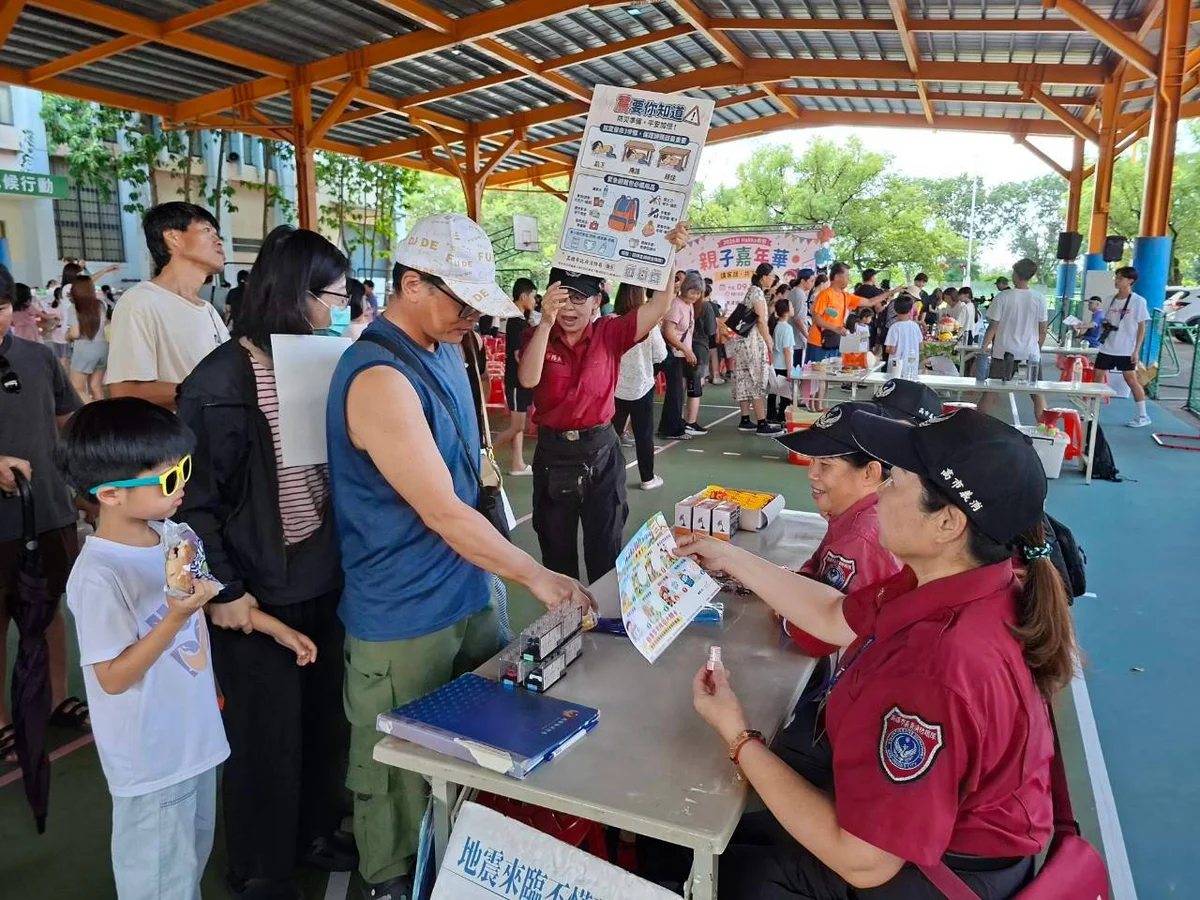 圖片來源:澄傳媒