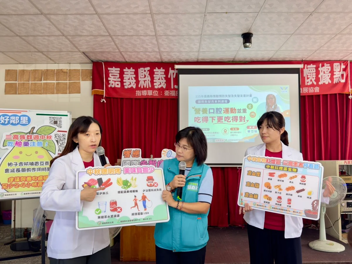 圖片來源:澄傳媒