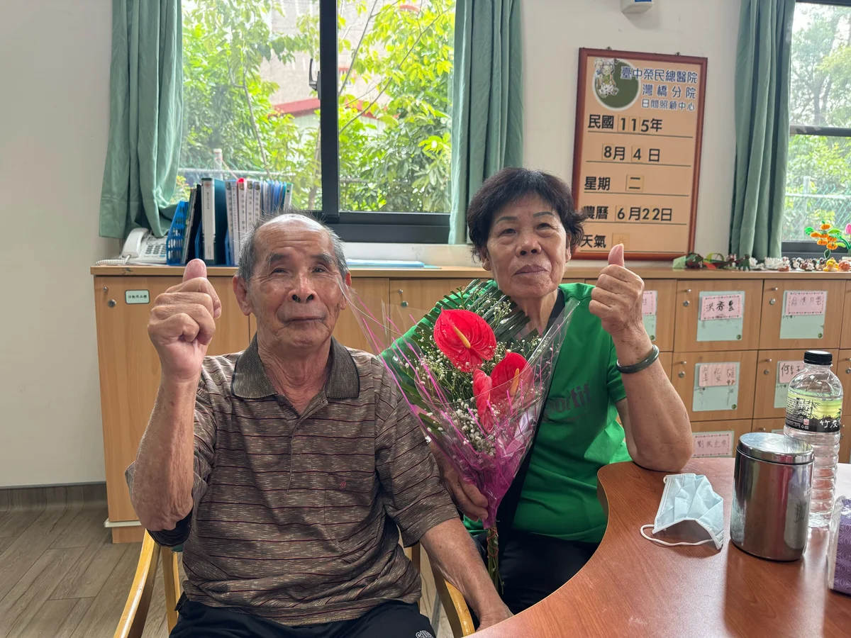 圖片來源:澄傳媒