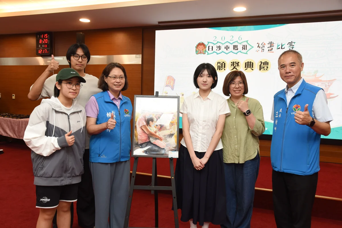 苗縣府頒白沙屯媽祖繪畫獎　84人獲獎作品亮相