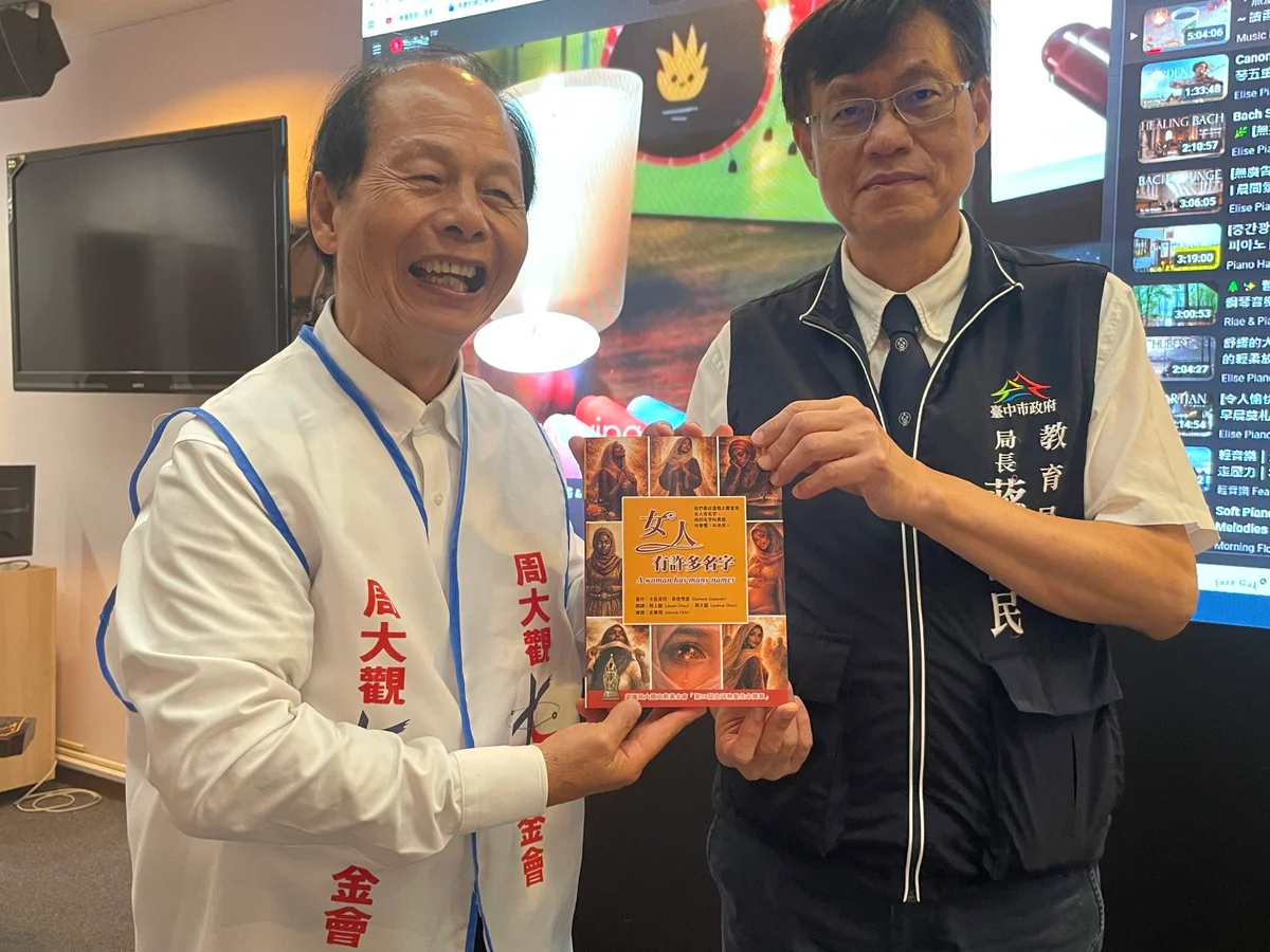 抗癌孩子帶著夢想會師　台中學子獲周大觀圓夢助學金