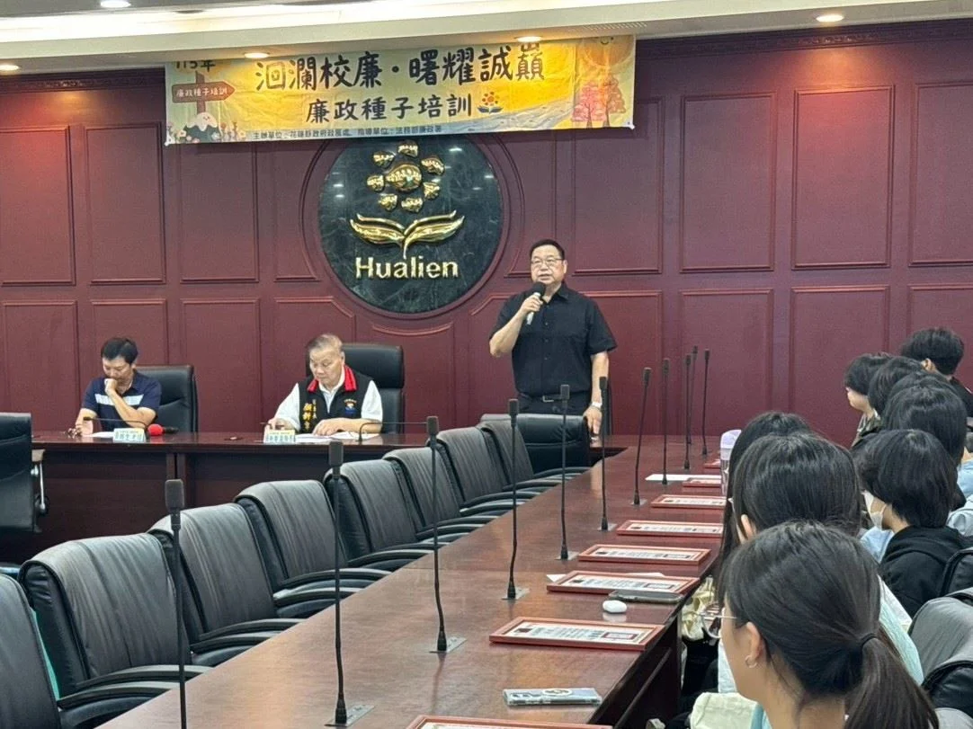 圖片來源:澄傳媒