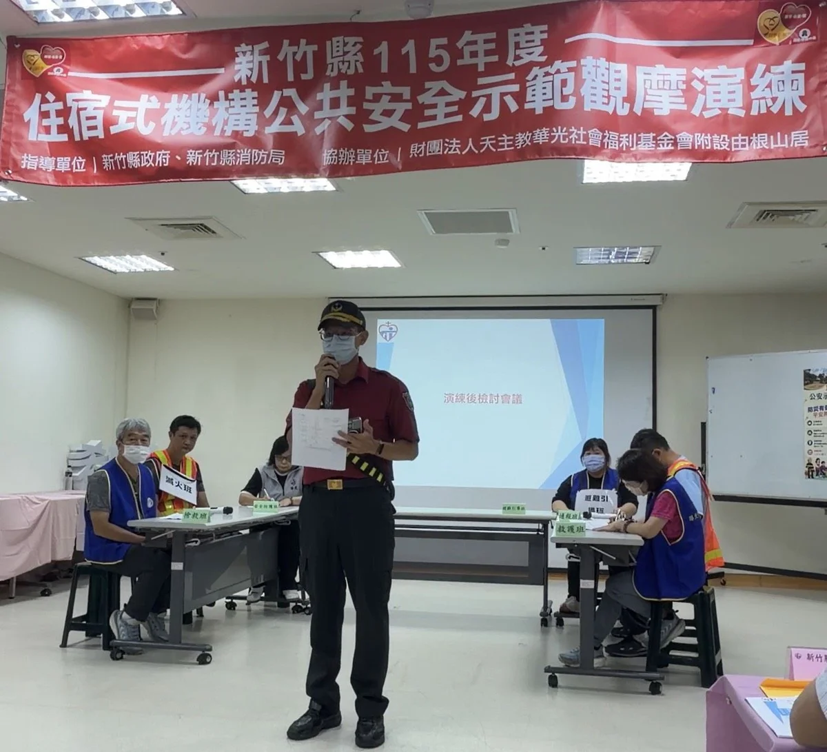 圖片來源:澄傳媒