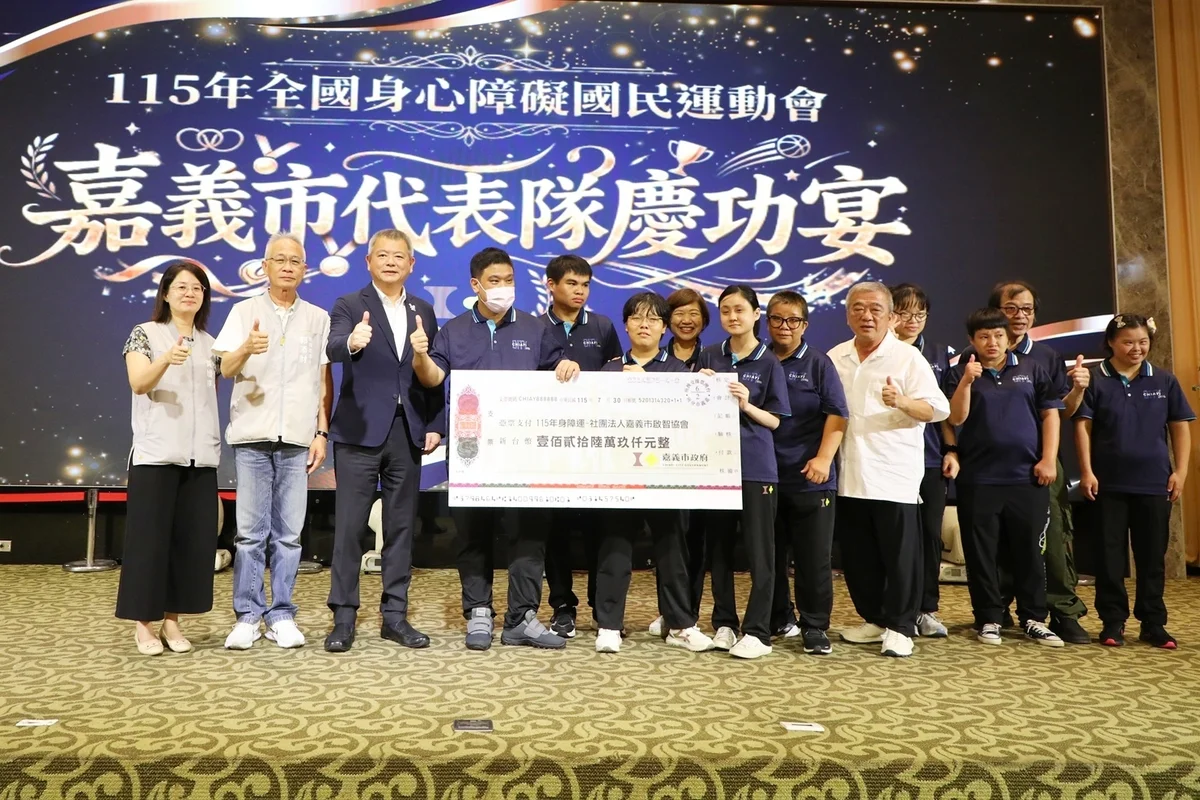 圖片來源:澄傳媒