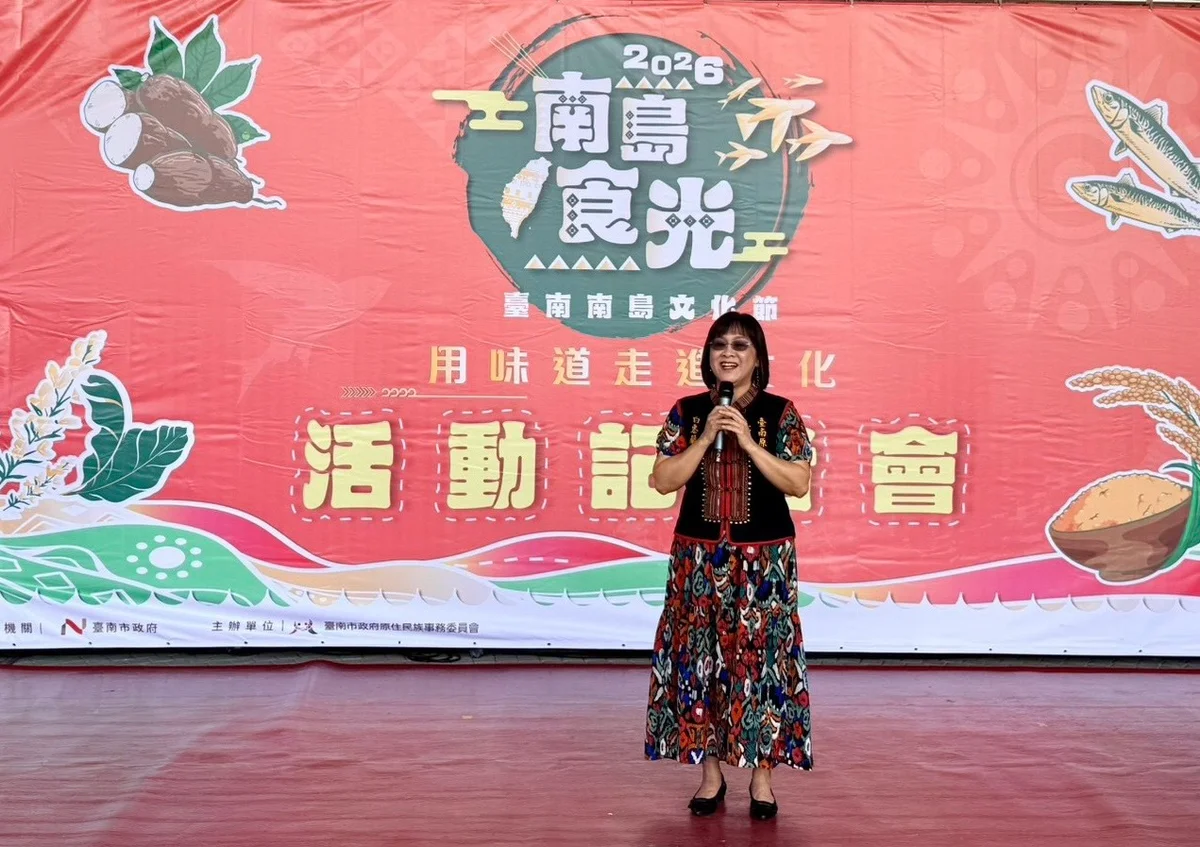 圖片來源：澄傳媒