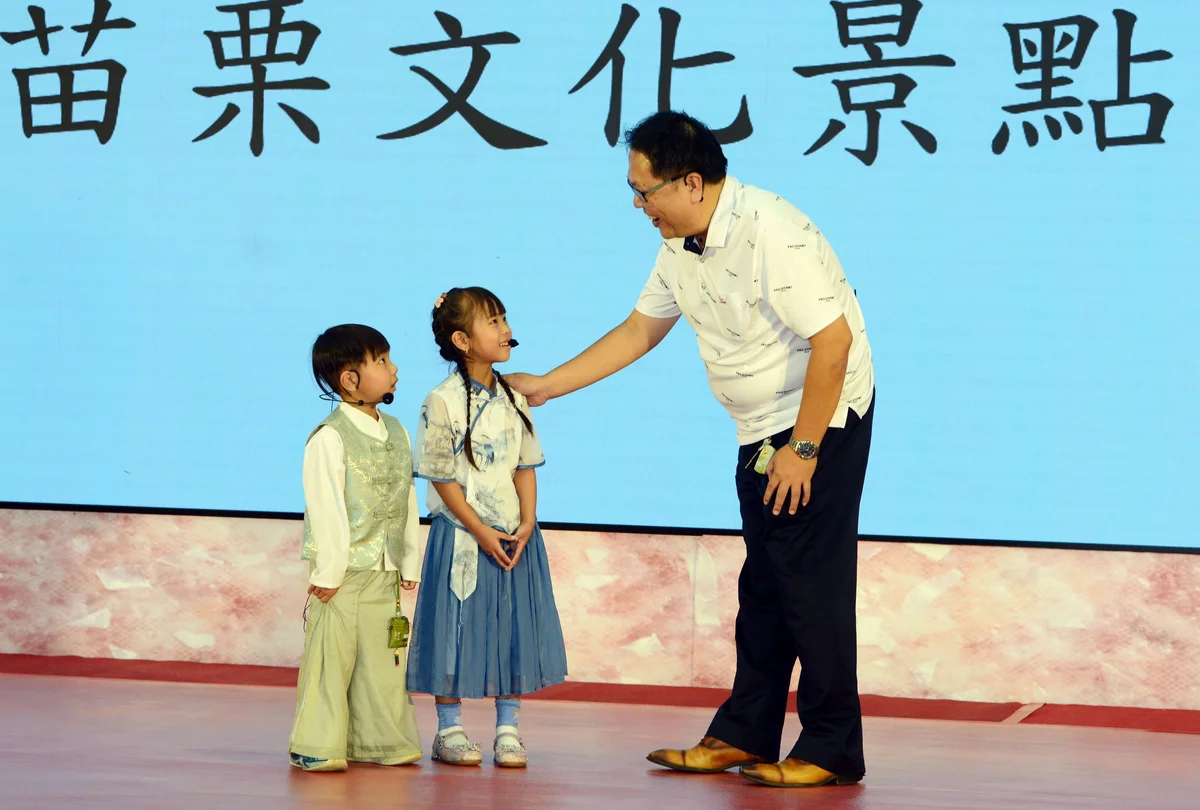 圖片來源：澄傳媒
