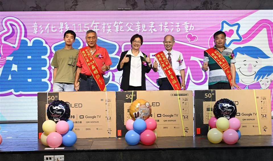 圖片來源:澄傳媒