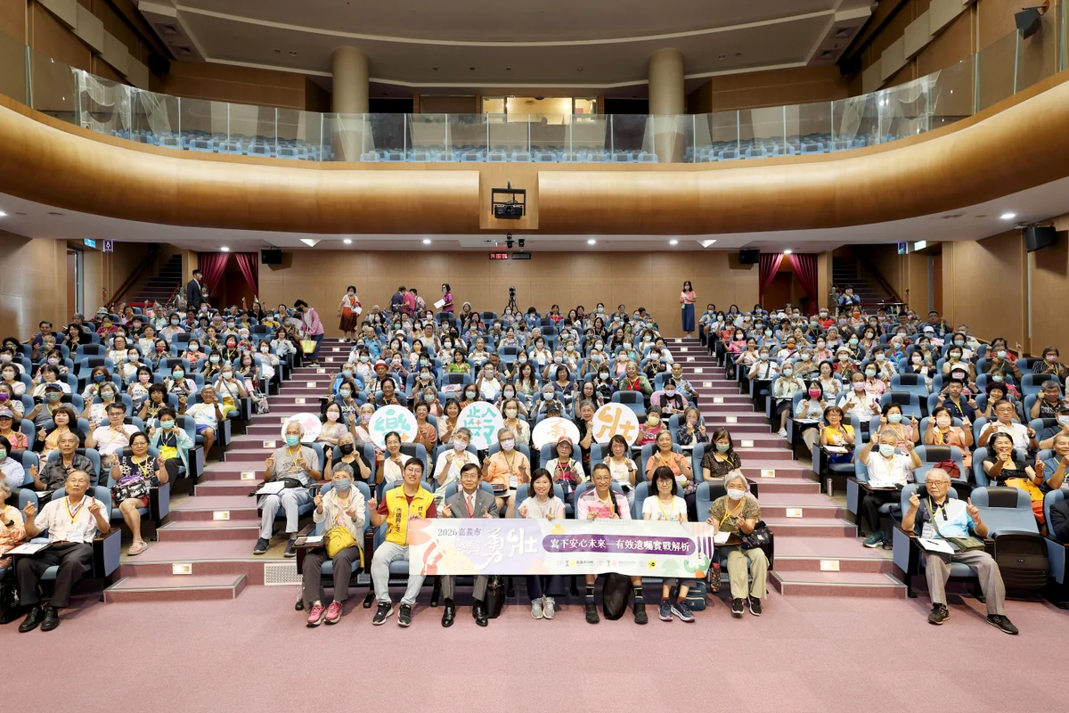 一筆一畫寫下心願 嘉義市民在遺囑講座為家人預作安排