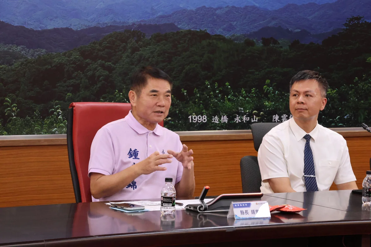 圖片來源:澄傳媒