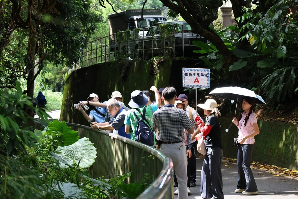 圖片來源:地新聞