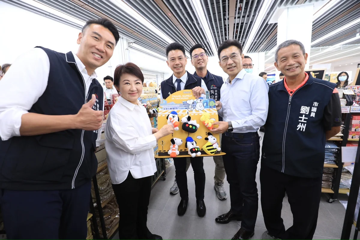 圖片來源:澄傳媒