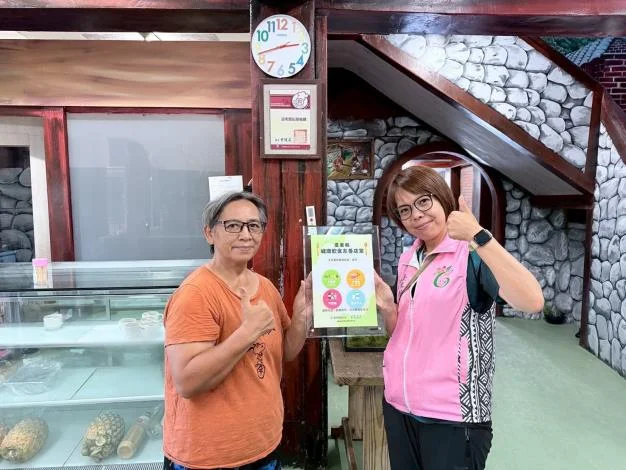 圖片來源:在地新聞