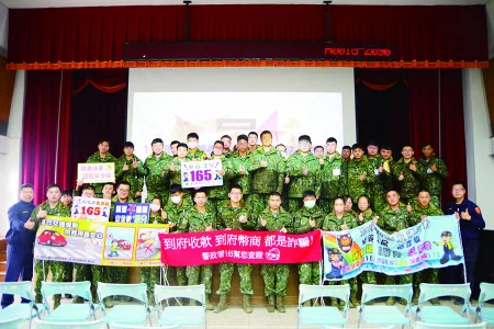 圖片來源:在地新聞