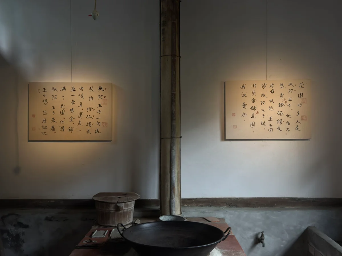 圖片來源:澄傳媒